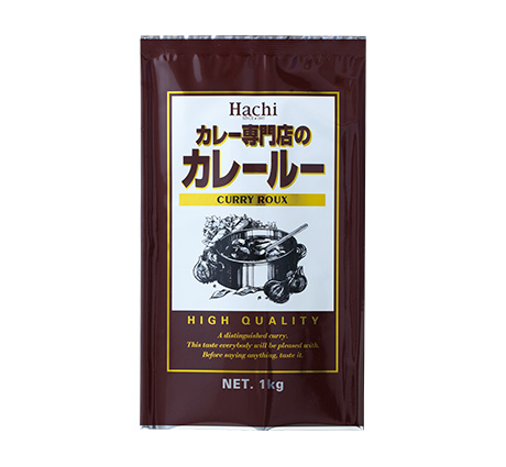カレー専門店のカレールー 中辛 1kg