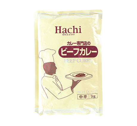 カレー専門店のビーフカレー 中辛 1kg