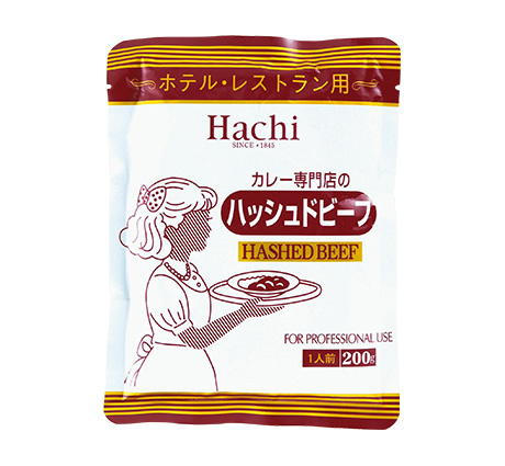 ホテル・レストラン用 ハッシュドビーフ 200g