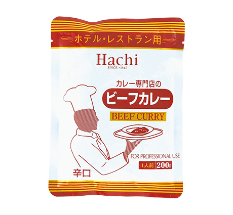 ホテル・レストラン用 ビーフカレー 辛口 200g