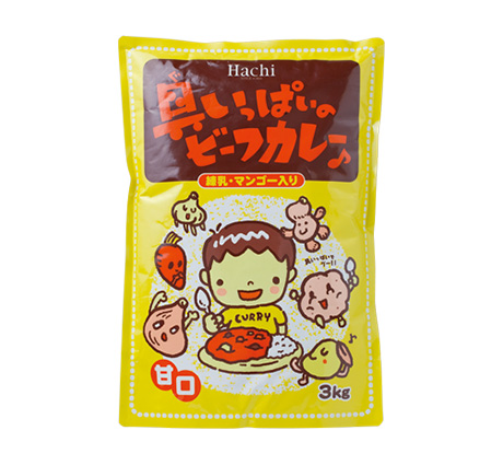 具いっぱいのビーフカレー 甘口 3kg