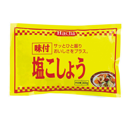 味付塩こしょう 300g