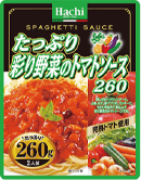 たっぷり彩り野菜のトマトソース260