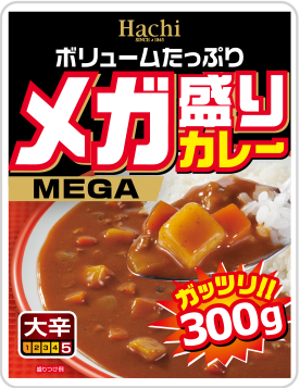 メガ盛りカレー大辛