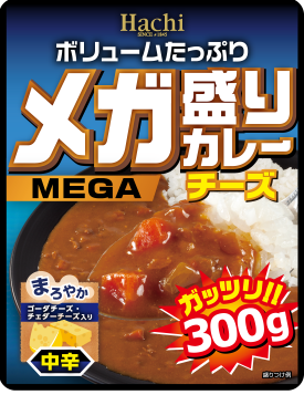 メガ盛りカレーチーズ