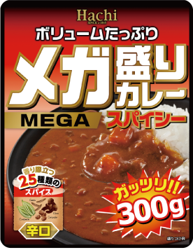 メガ盛りカレースパイシー