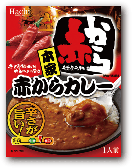 本家 赤からカレー