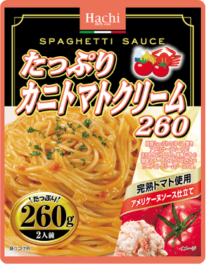 たっぷりカニトマトクリーム260