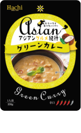 グリーンカレー