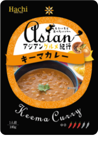 キーマカレー