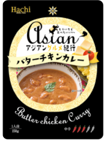 バターチキンカレー