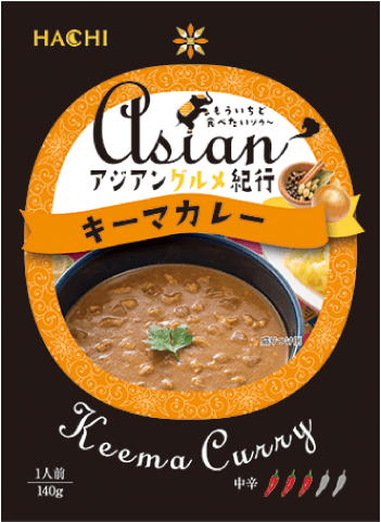 キーマカレー