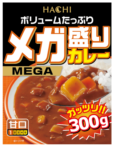 メガ盛りカレー甘口