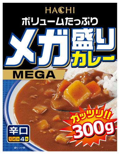 メガ盛りカレー辛口