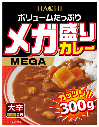 メガ盛りカレー大辛