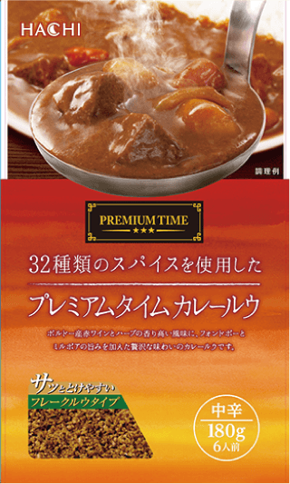 プレミアムタイムカレールウ中辛