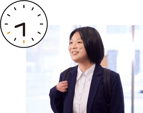 出社