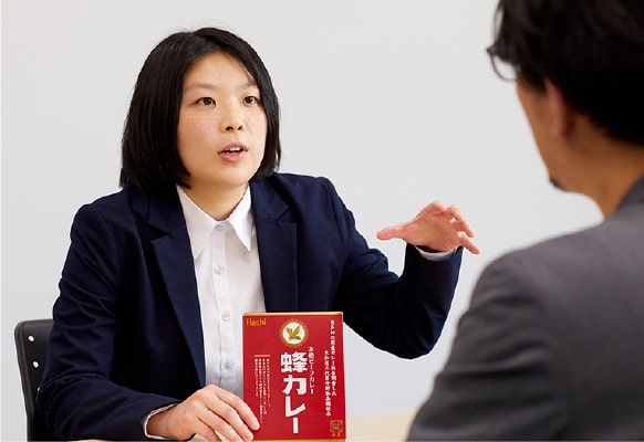 仕事のやりがい