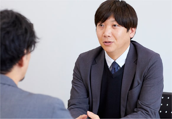 仕事のやりがい