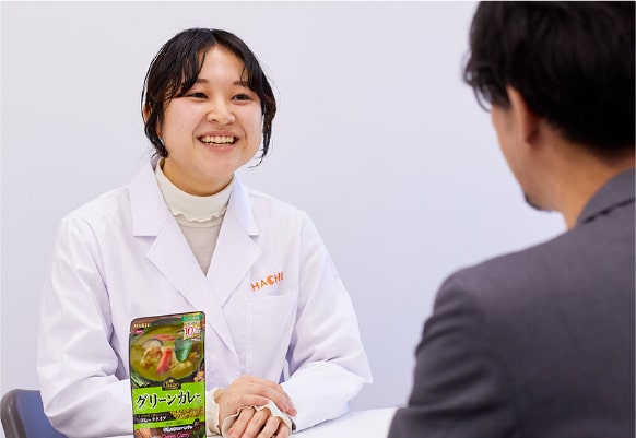 仕事のやりがい