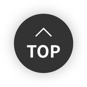 TOPへ戻る