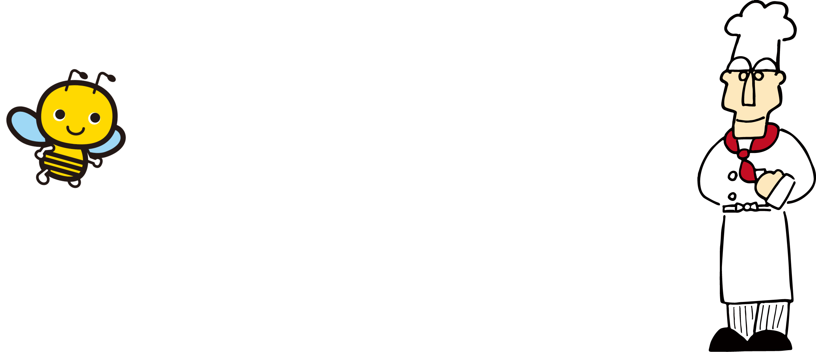 HACHIが届ける、しあわせの一皿