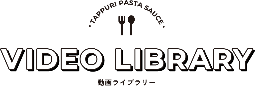 動画ライブラリー