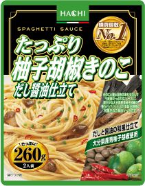 たっぷり柚子胡椒きのこだし醤油仕立て