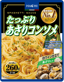 たっぷりあさりコンソメ