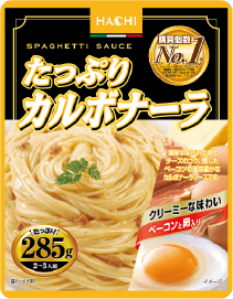 たっぷりカルボナーラ