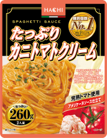 たっぷりカニトマトクリーム