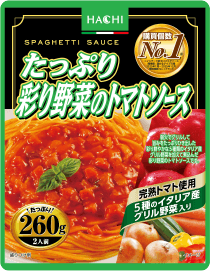 たっぷり彩り野菜のトマトソース