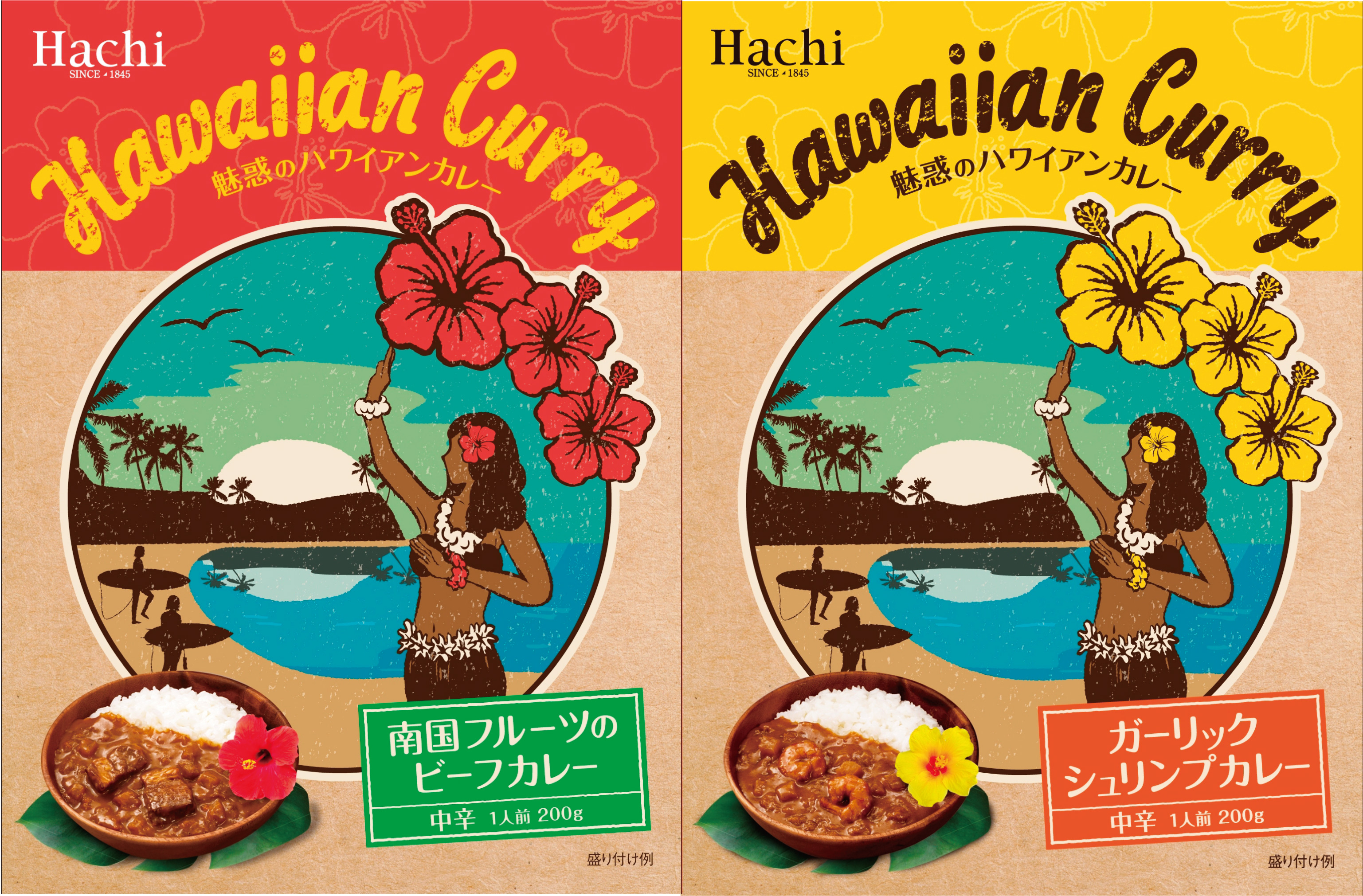ハワイ好きが作ったハワイを感じるカレー ガーリックシュリンプカレー 南国フルーツのビーフカレー 2種類を2月22日新発売 ハチ食品 Hachi のレトルトカレー レトルト食品