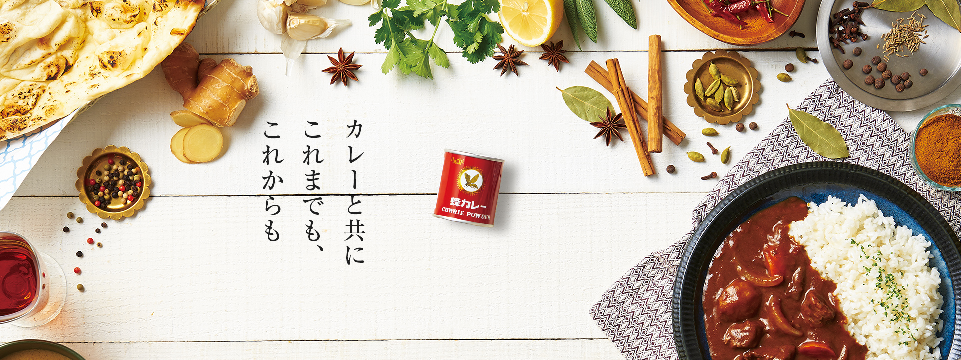 はこぽす対応商品】 送料無料メール便 こってり濃厚チーズカレー ポイント消化 レトルト はこぽす対応商品】 送料無料メール便 こってり濃厚チーズカレー ポイント消化 レトルト
