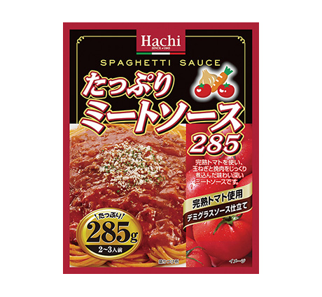 パスタソース ハチ食品 Hachi のレトルトカレー レトルト食品