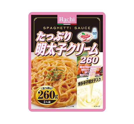 たっぷり明太子クリーム260 ハチ食品 Hachi のレトルトカレー レトルト食品 たっぷり明太子クリーム260 ハチ食品 Hachi のレトルトカレー レトルト食品