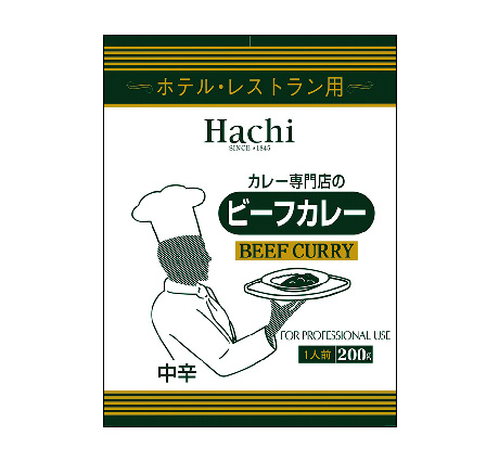 ホテル レストラン用 ビーフカレー 中辛 200g ハチ食品 Hachi のレトルトカレー レトルト食品