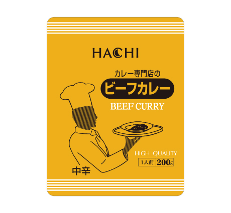 カレー専門店のビーフカレー 中辛