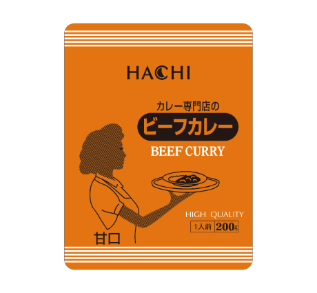 カレー専門店のビーフカレー 中辛