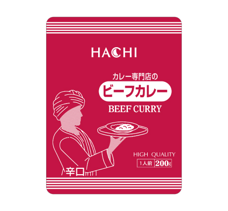 カレー専門店のビーフカレー 中辛