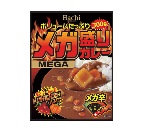 メガ盛りカレー 大豆ミート 中辛