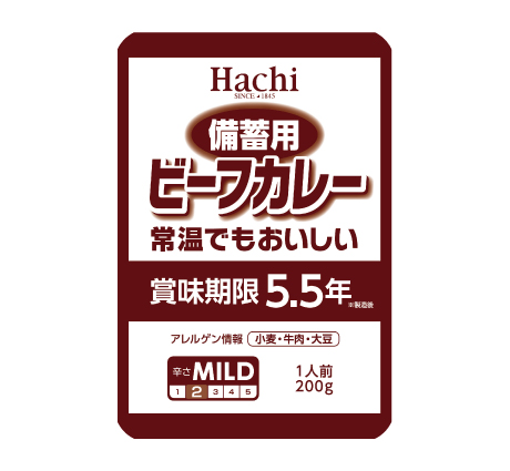 備蓄用ビーフカレー マイルド 200g