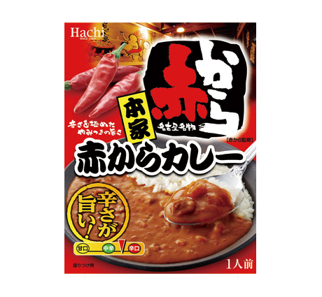 本家 赤からカレー