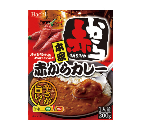 本家 赤からカレー