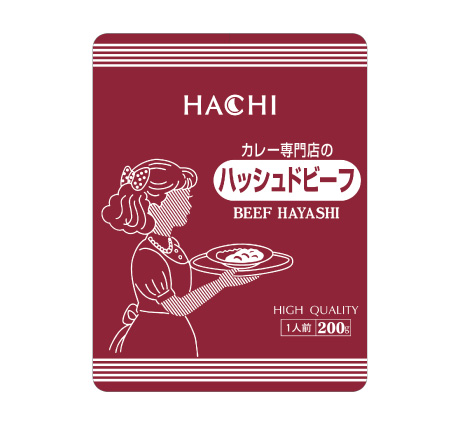 カレー専門店のハッシュドビーフ