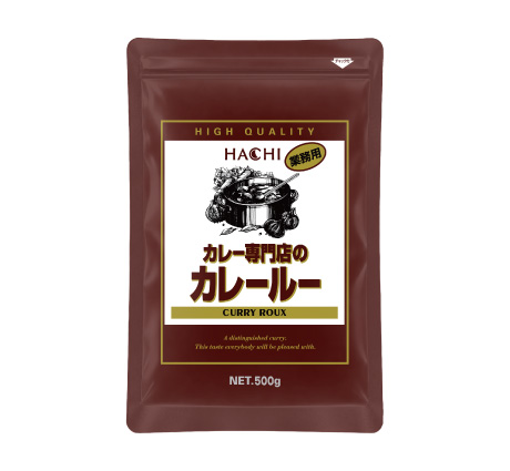 カレー専門店のカレールー 中辛 1kg