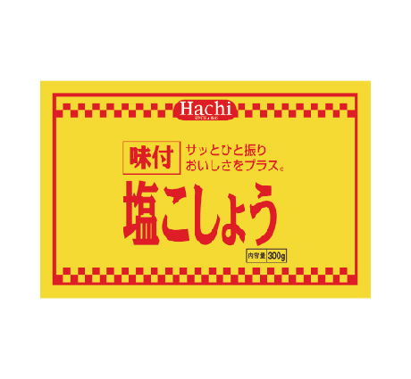 味付塩こしょう 300g