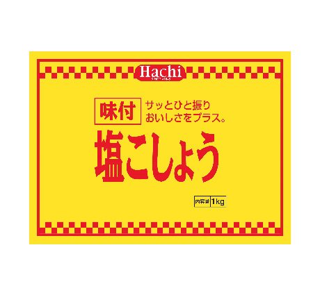 味付塩こしょう 300g