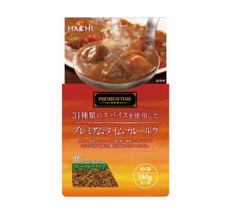 プレミアムタイム グルテンフリーカレールウ 甘口