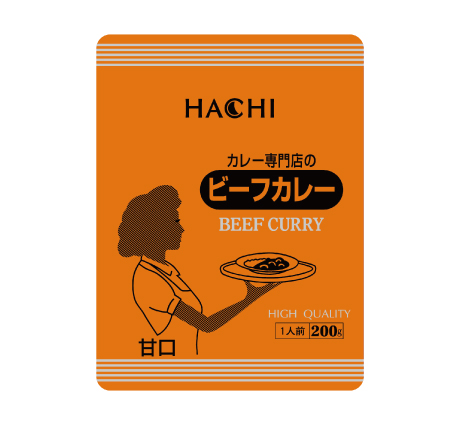 カレー専門店のビーフカレー 辛口